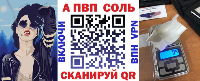 Наркота Далматово Конопля  МЕФ  Кокаин  ГАШ 
