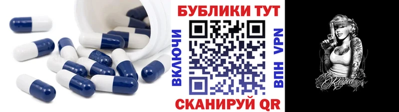 купить наркотик  Далматово  Экстази Дубай 