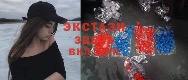 кокаин перу Алексин