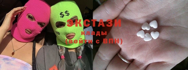 а пвп мука Алзамай