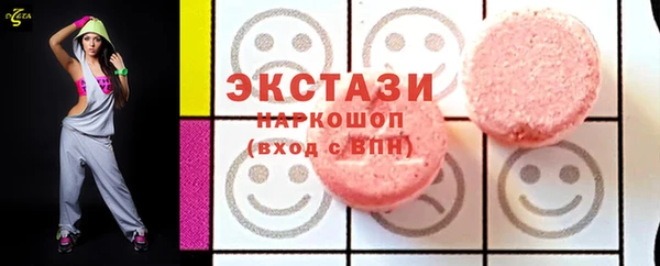 кокаин перу Алексин