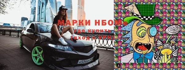 а пвп мука Алзамай