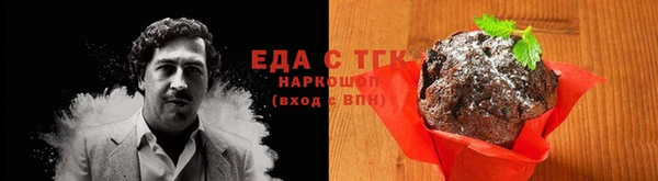 кокаин перу Алексин