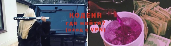 spice Абинск