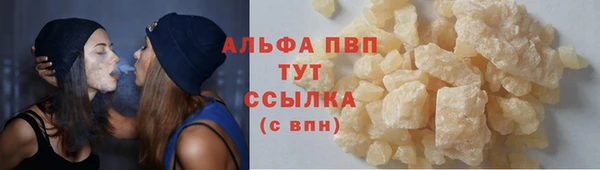 а пвп мука Алзамай