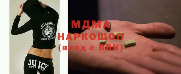прущие грибы Алексеевка