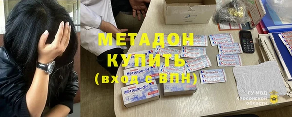 а пвп мука Алзамай