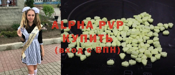 а пвп мука Алзамай