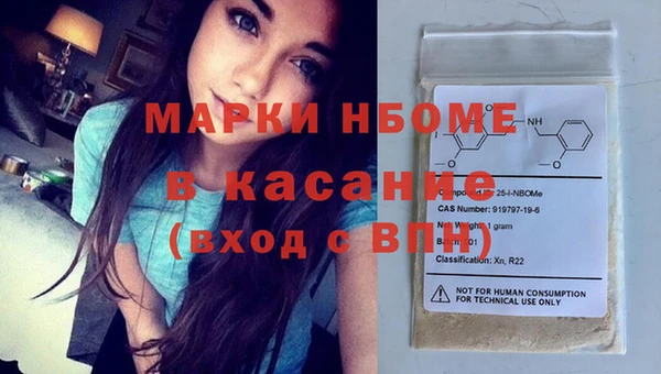 прущие грибы Алексеевка