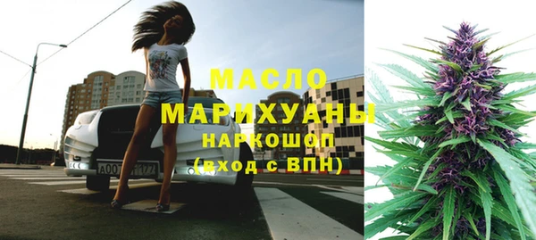 кокаин перу Алексин