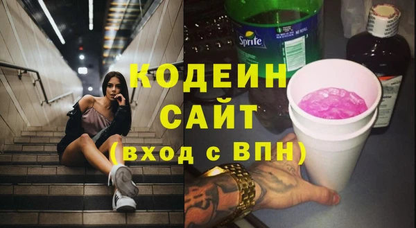 ПСИЛОЦИБИНОВЫЕ ГРИБЫ Сатка