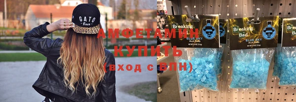 а пвп мука Алзамай