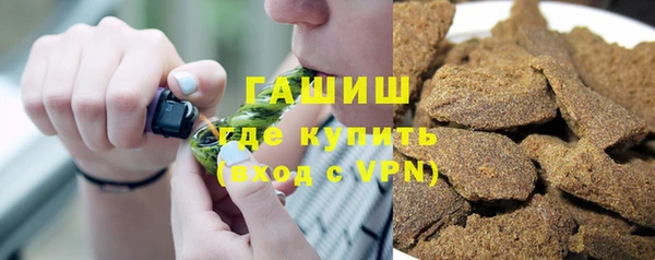 прущие грибы Алексеевка